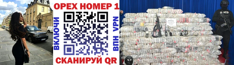 КОКАИН Fish Scale  Купить закладки  Спасск 