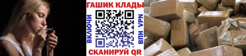 ГАШ AMNESIA HAZE  Купить  Спасск 