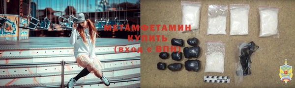 мескалин Липки