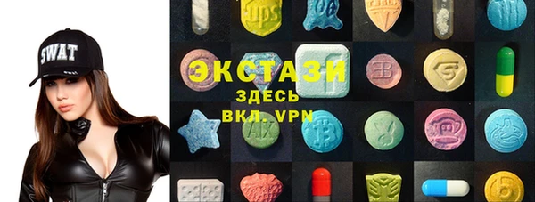 PSILOCYBIN Лихославль