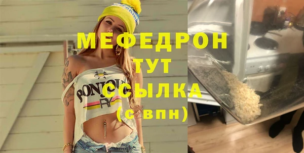 PSILOCYBIN Лихославль