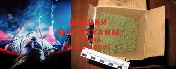 каннабис Лиски