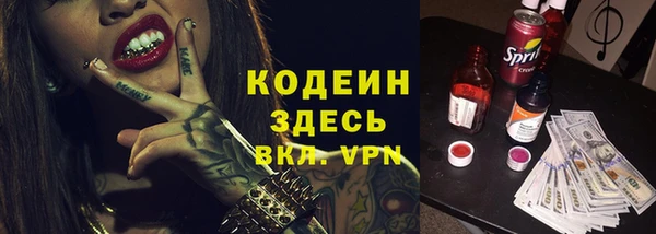 мескалин Липки