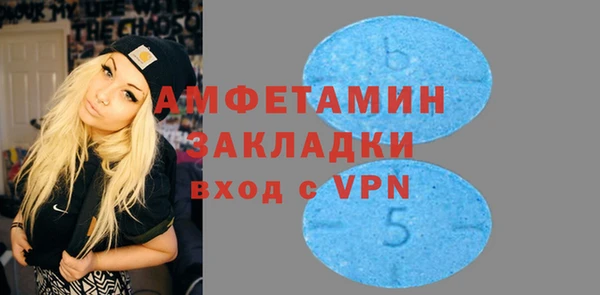 мескалин Липки