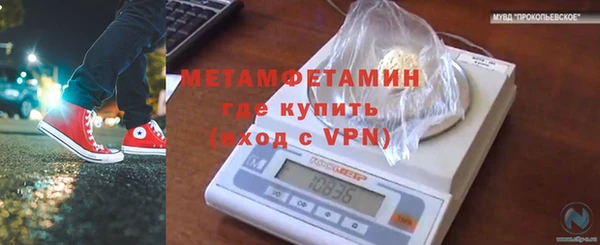 мескалин Липки