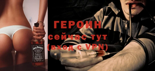 PSILOCYBIN Лихославль