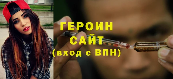 мескалин Липки