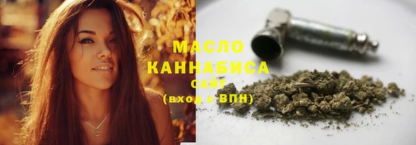 PSILOCYBIN Лихославль