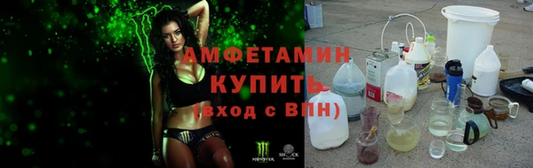 каннабис Лиски