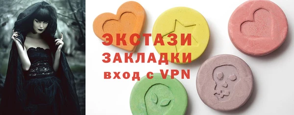 каннабис Лиски