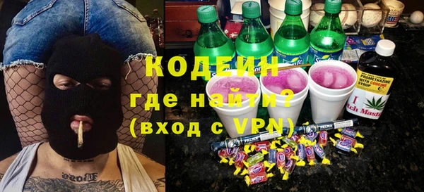 каннабис Лиски