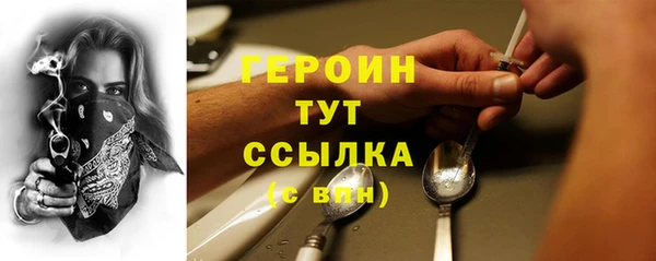мескалин Липки