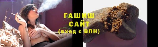 мескалин Липки