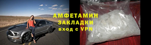 каннабис Лиски