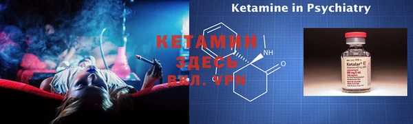 PSILOCYBIN Лихославль