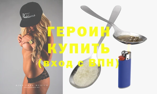 каннабис Лиски