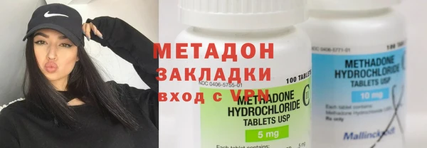PSILOCYBIN Лихославль