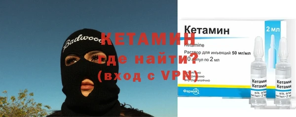 мескалин Липки