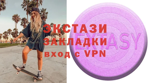 каннабис Лиски