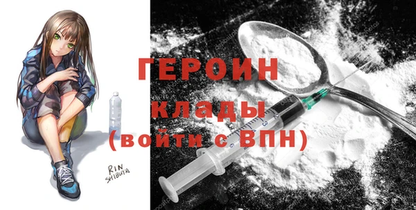 каннабис Лиски
