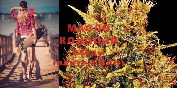 PSILOCYBIN Лихославль