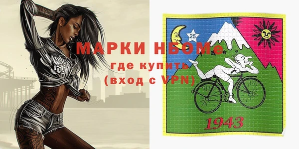 каннабис Лиски