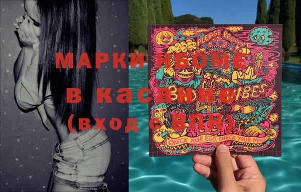 каннабис Лиски