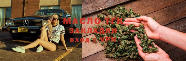 PSILOCYBIN Лихославль