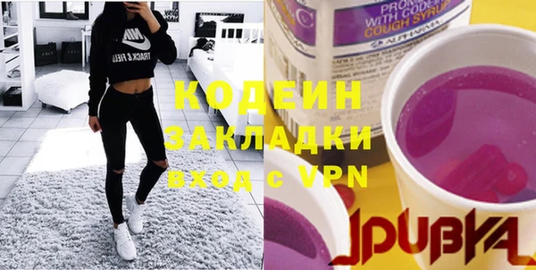 каннабис Лиски
