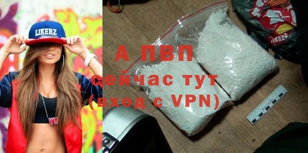 каннабис Лиски