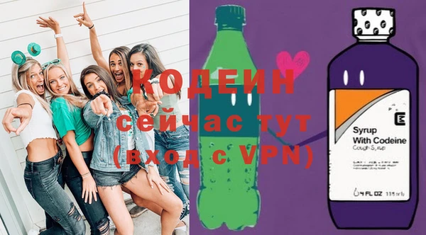 мескалин Липки
