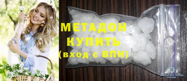 мескалин Липки