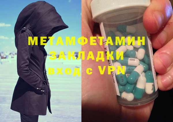 каннабис Лиски