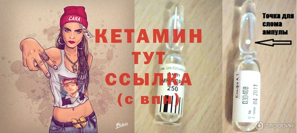 мескалин Липки