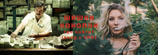 каннабис Лиски