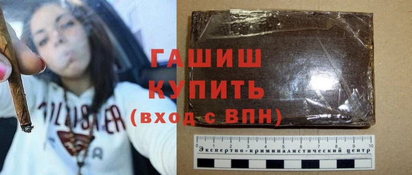 каннабис Лиски