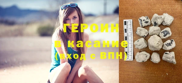 мескалин Липки