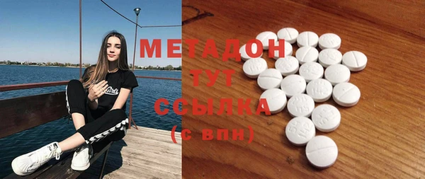 мескалин Липки