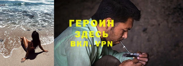каннабис Лиски