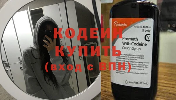 каннабис Лиски