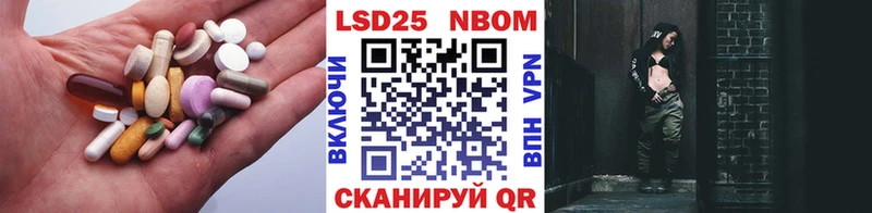 Купить закладки  Спасск  ЛСД экстази ecstasy 