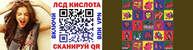 Купить где Спасск Марки NBOMe 1,5мг